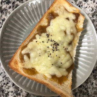 カレーチーズトースト